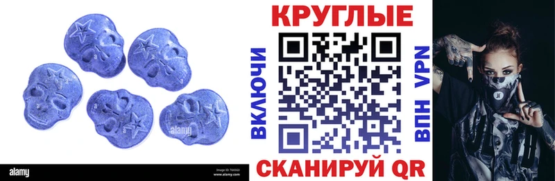 Экстази louis Vuitton  закладка  Чулым 