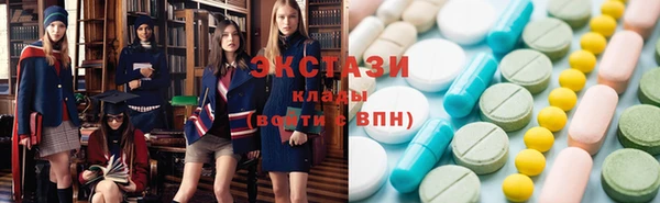 COCAINE Краснотурьинск