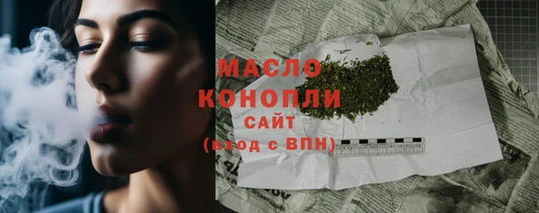 COCAINE Краснотурьинск