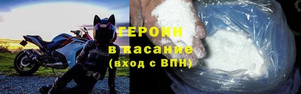 COCAINE Краснотурьинск