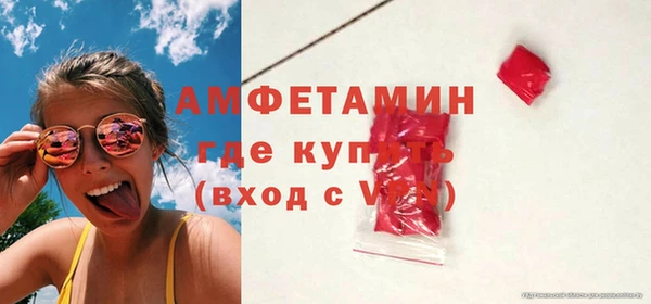 СК Красноперекопск