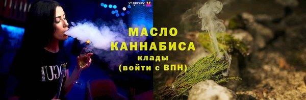 COCAINE Краснотурьинск