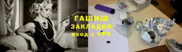 COCAINE Краснотурьинск