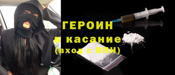 СК Красноперекопск