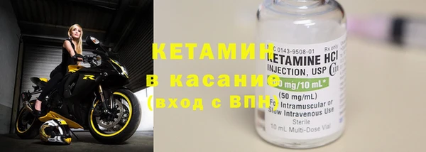 прущая мука Балашиха