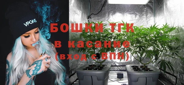 СК Красноперекопск