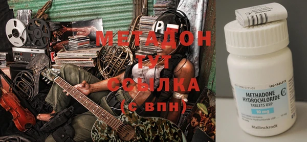 COCAINE Краснотурьинск
