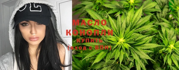 COCAINE Краснотурьинск