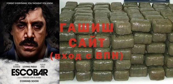 COCAINE Краснотурьинск