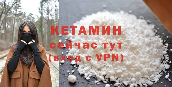 СК Красноперекопск