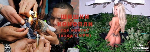 COCAINE Нижневартовск