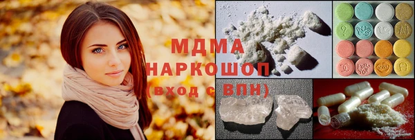 каннабис Кострома
