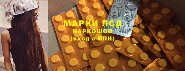 jwh Мурманск