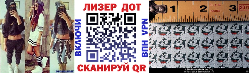 Марки N-bome 1,8мг  где купить   Чулым 